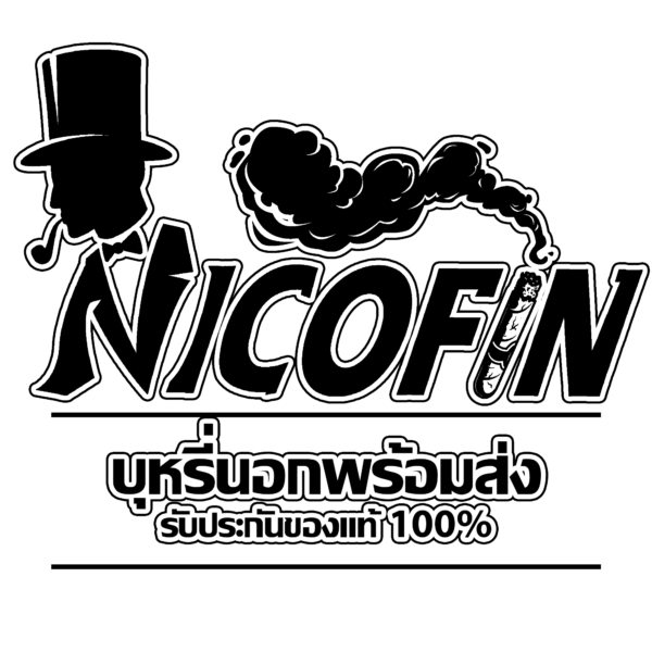 nicofin_บุหรี่นอกแท้พร้อมส่ง_logo-d